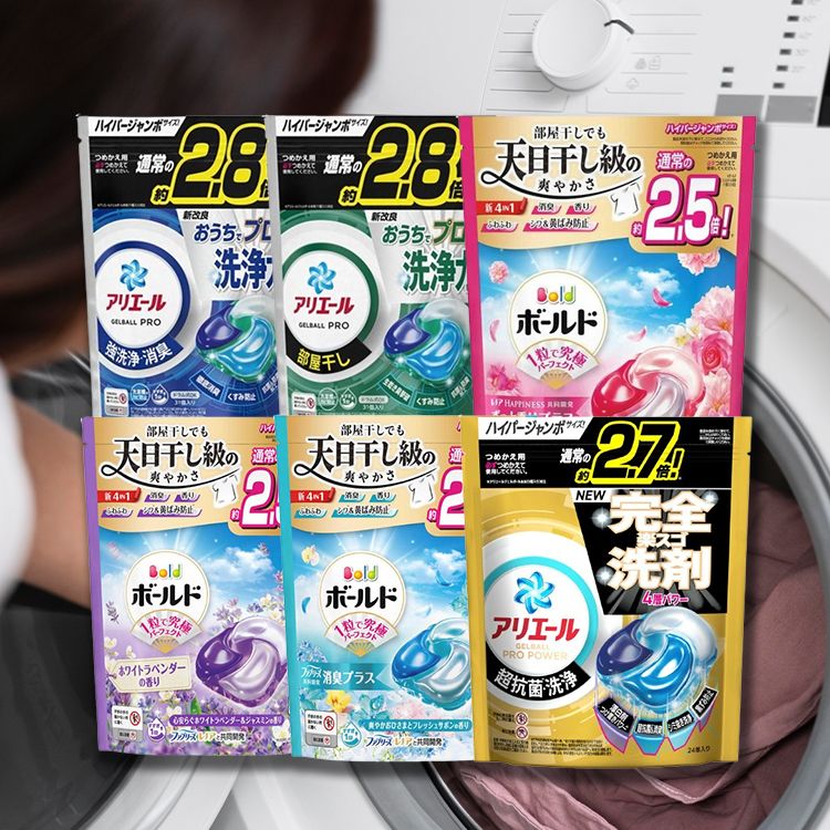 20251117121625262_750_0_80.jpg japan 除臭 補充包 japan japan 洗衣球