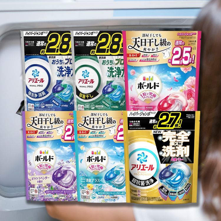 japan 除臭 補充包 japan 去汙 洗衣球