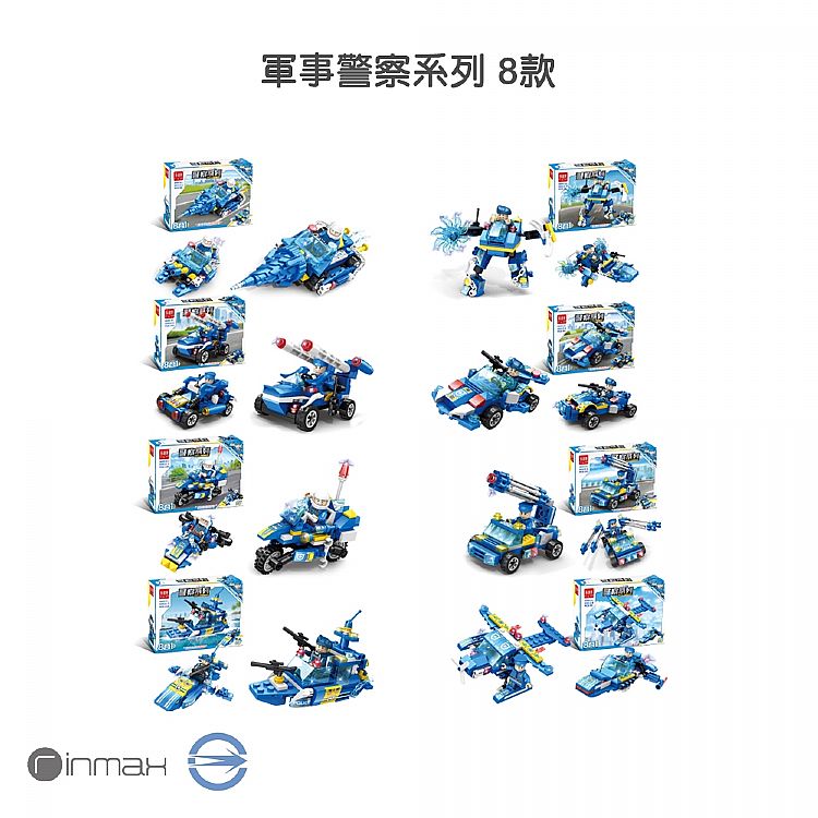 益智 玩具 益智 積木 學習 玩具