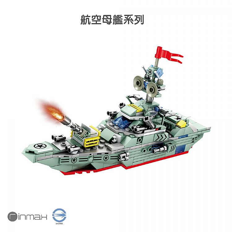 益智 玩具 兒童 玩具 益智 積木