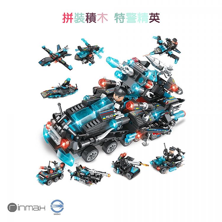 益智 玩具 益智 積木 學習 玩具