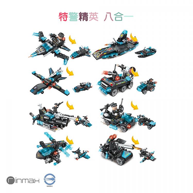 益智 玩具 益智 積木 學習 玩具