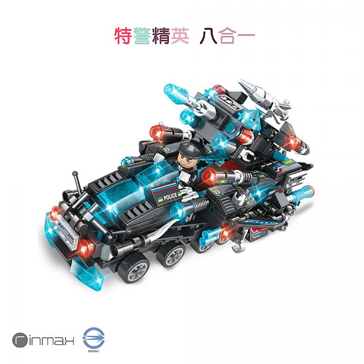 益智 玩具 益智 積木 學習 玩具