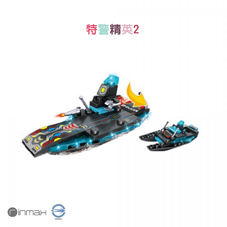 益智 玩具 益智 積木 學習 玩具