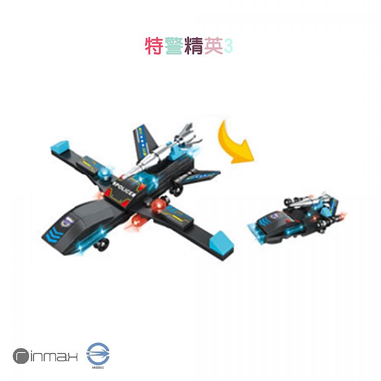 益智 玩具 益智 積木 學習 玩具
