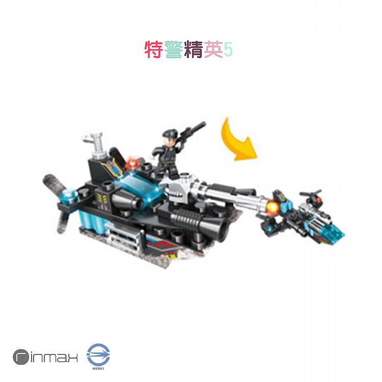 益智 玩具 益智 積木 學習 玩具