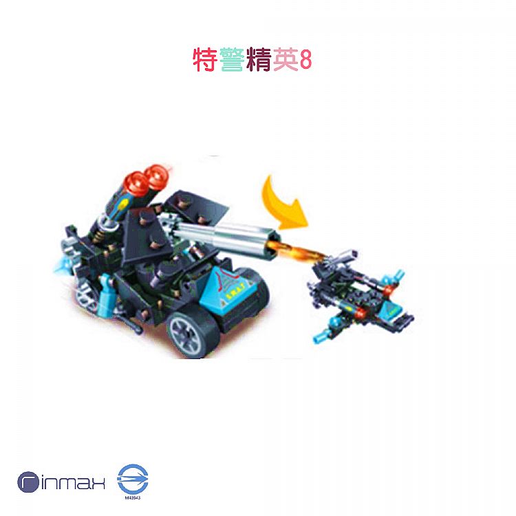 益智 玩具 益智 積木 學習 玩具