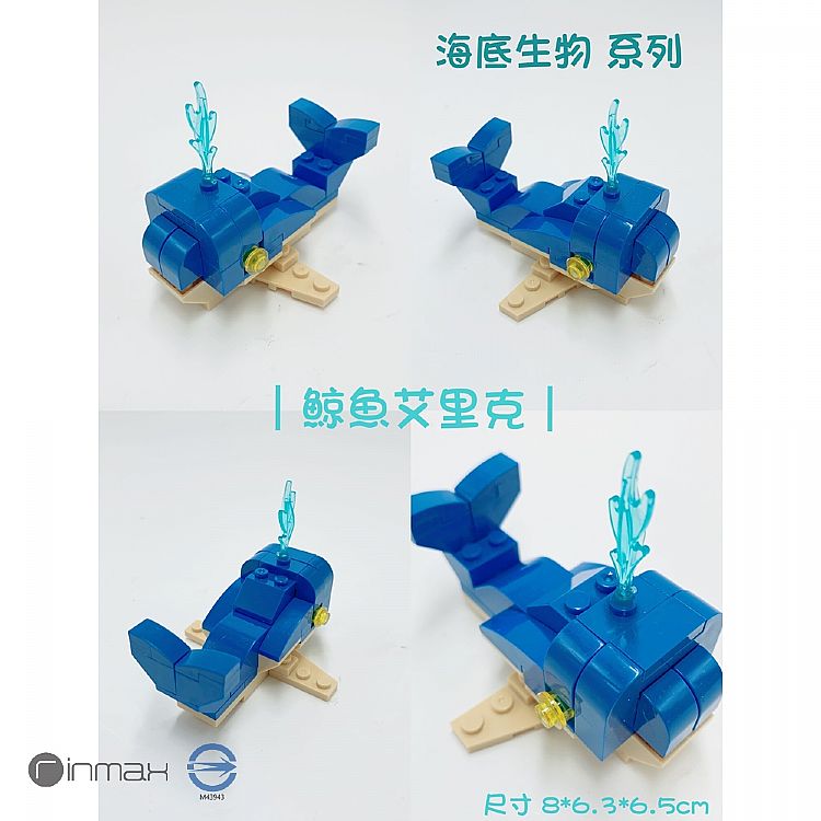 學習 玩具 兒童 玩具 兒童 學習