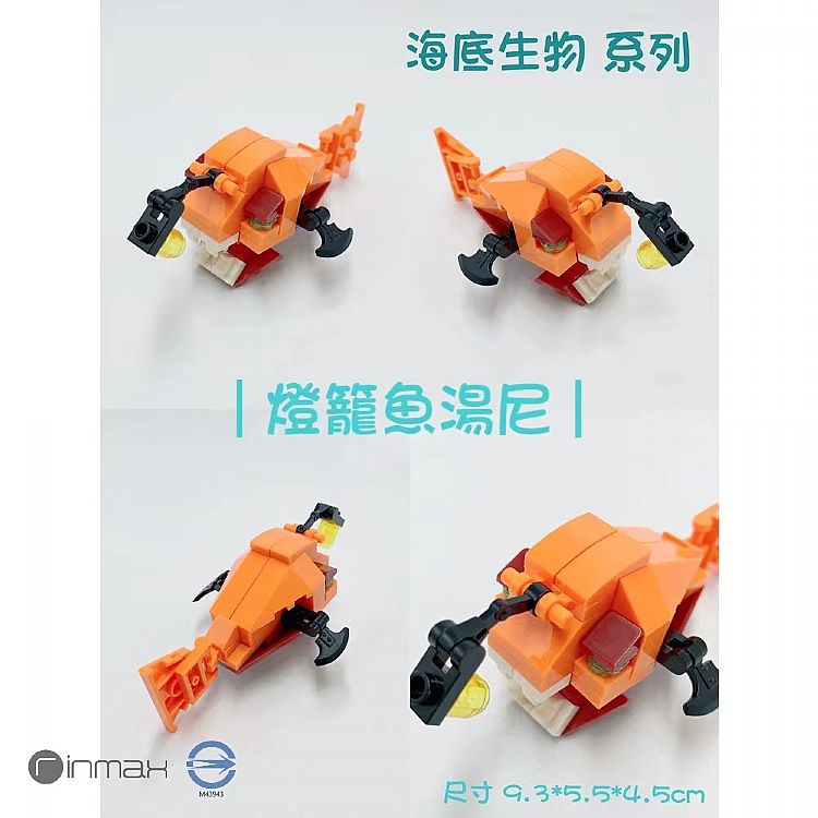 學習 玩具 兒童 玩具 兒童 學習