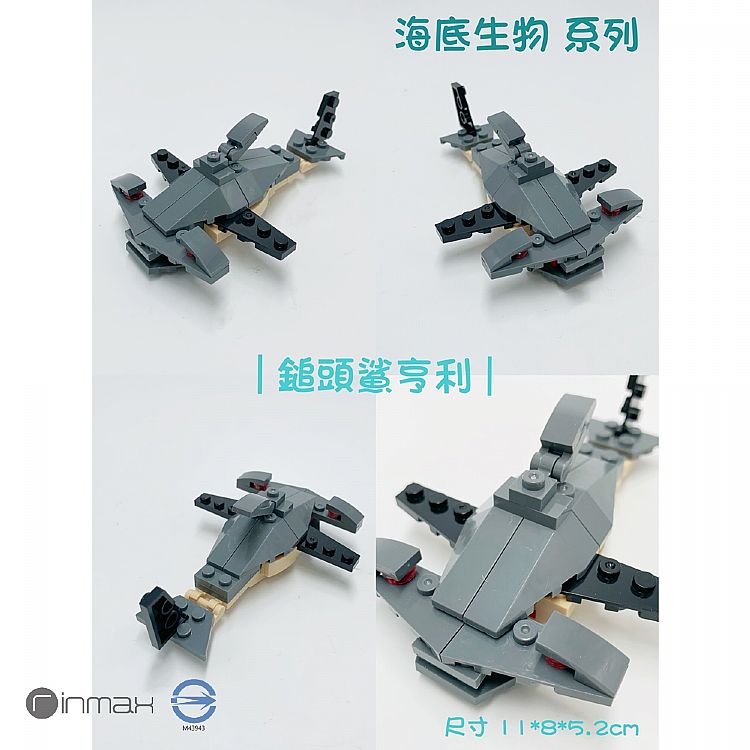 學習 玩具 兒童 玩具 兒童 學習