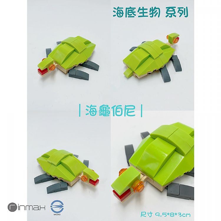 學習 玩具 兒童 玩具 兒童 學習