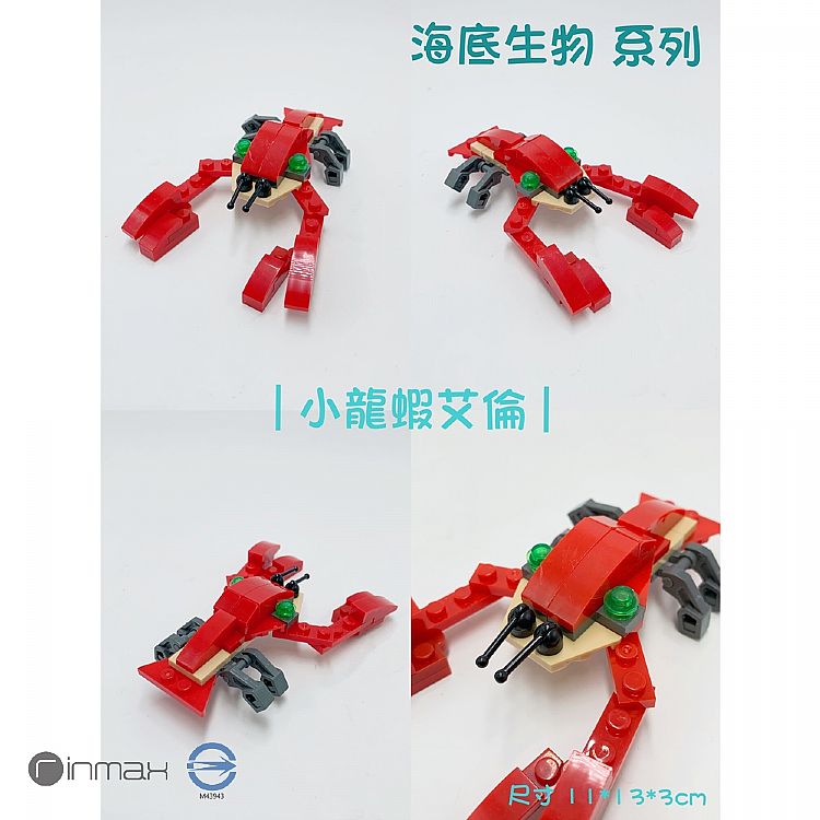 學習 玩具 兒童 玩具 兒童 學習