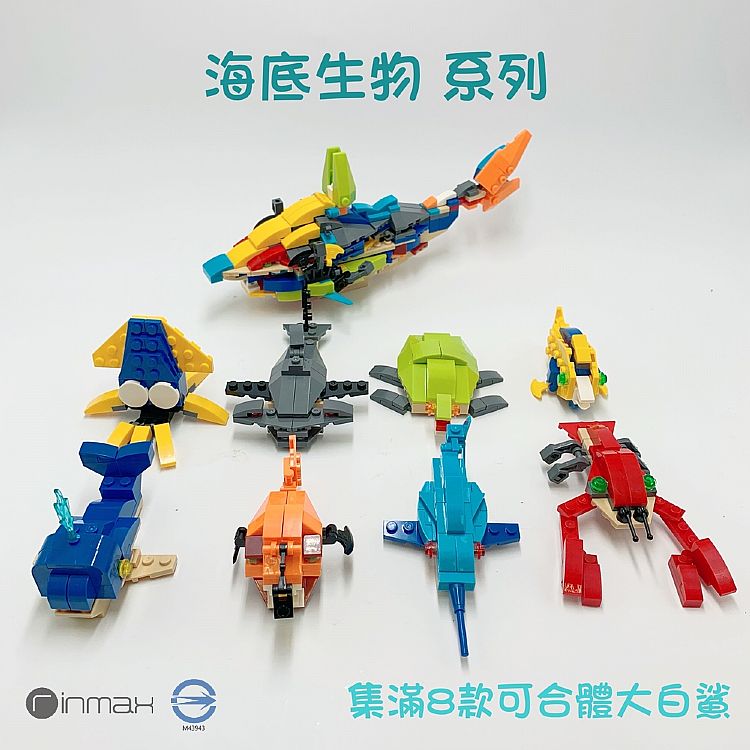 學習 玩具 兒童 玩具 兒童 學習