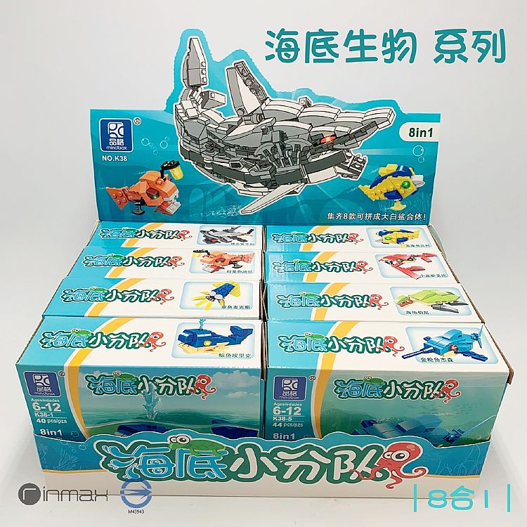 學習 玩具 兒童 玩具 兒童 學習