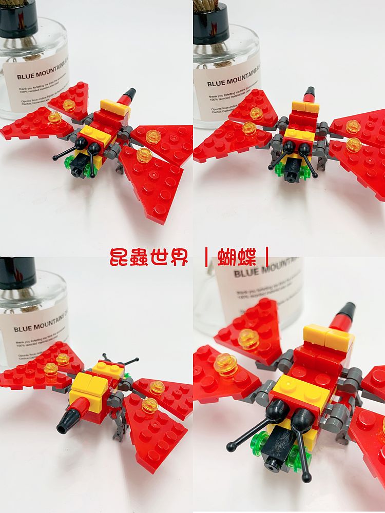 學習 玩具 兒童 玩具 兒童 學習