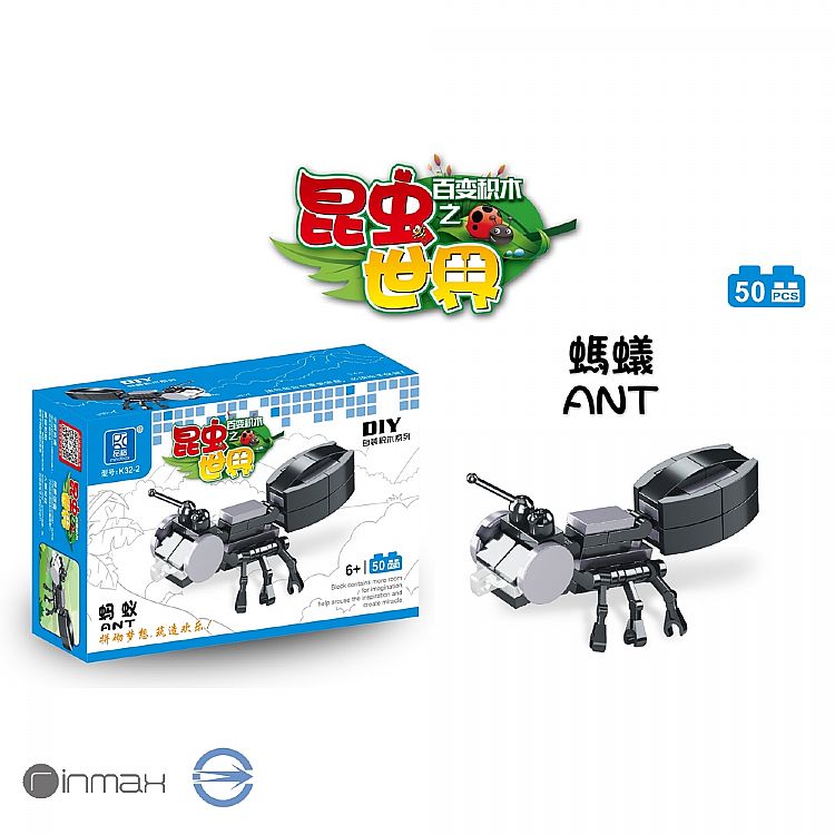 學習 玩具 兒童 玩具 兒童 學習