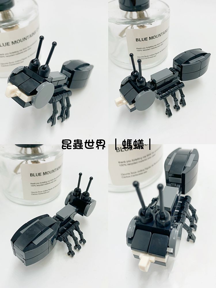 學習 玩具 兒童 玩具 兒童 學習