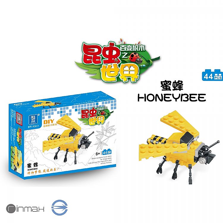 學習 玩具 兒童 玩具 兒童 學習