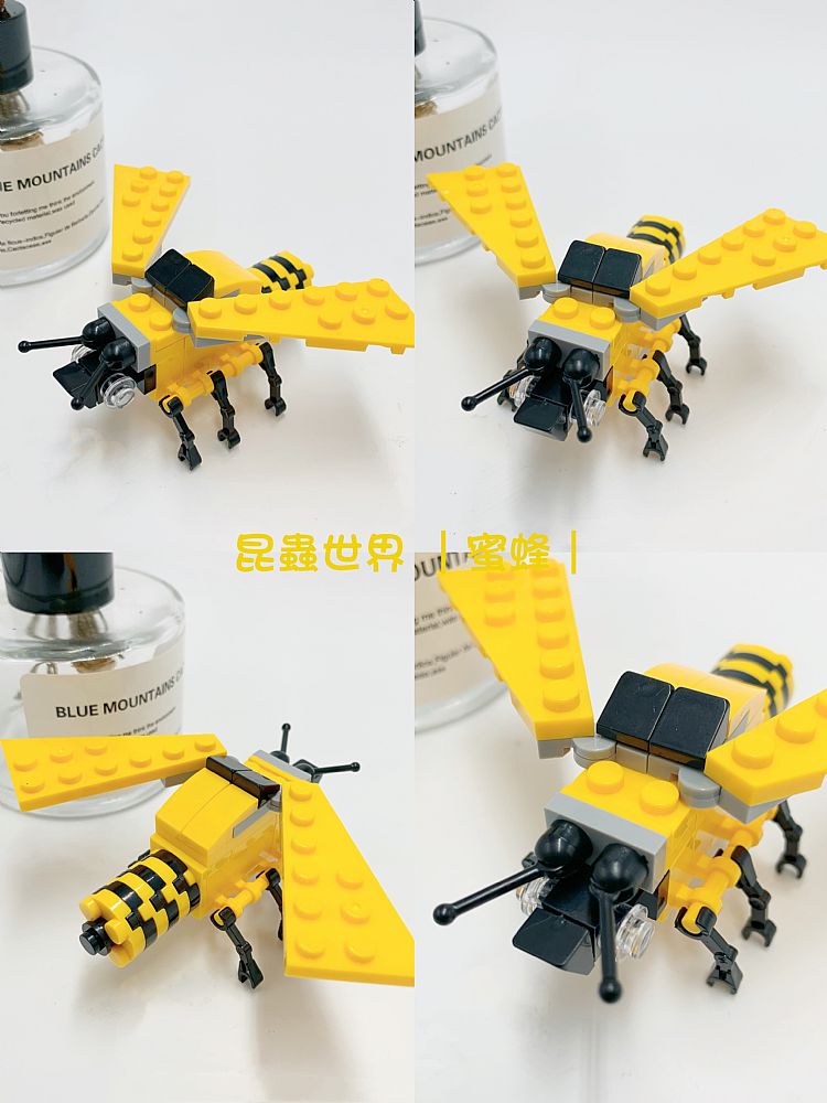 學習 玩具 兒童 玩具 兒童 學習
