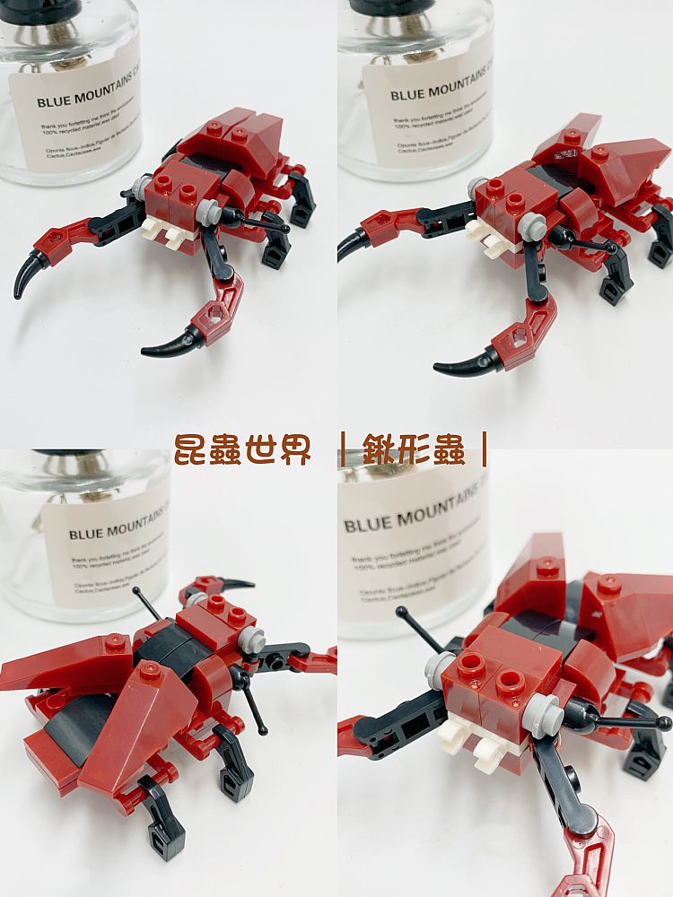 學習 玩具 兒童 玩具 兒童 學習