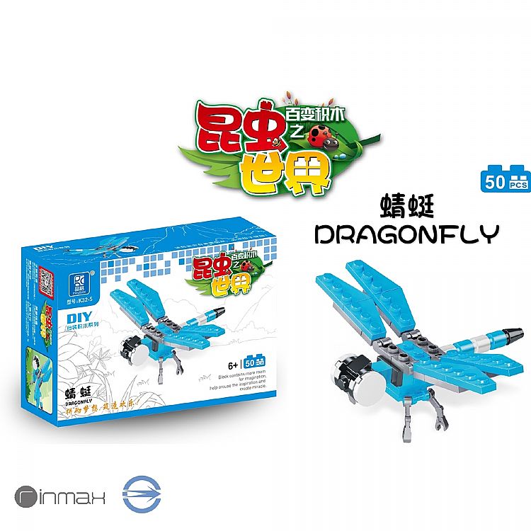 學習 玩具 兒童 玩具 兒童 學習