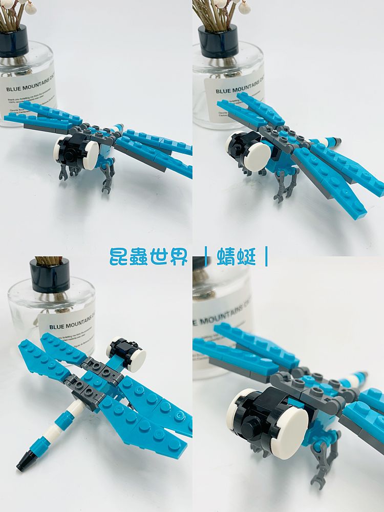 學習 玩具 兒童 玩具 兒童 學習