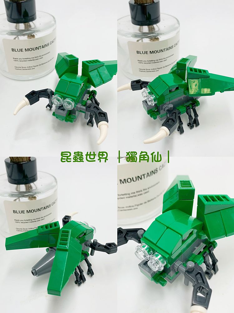 學習 玩具 兒童 玩具 兒童 學習