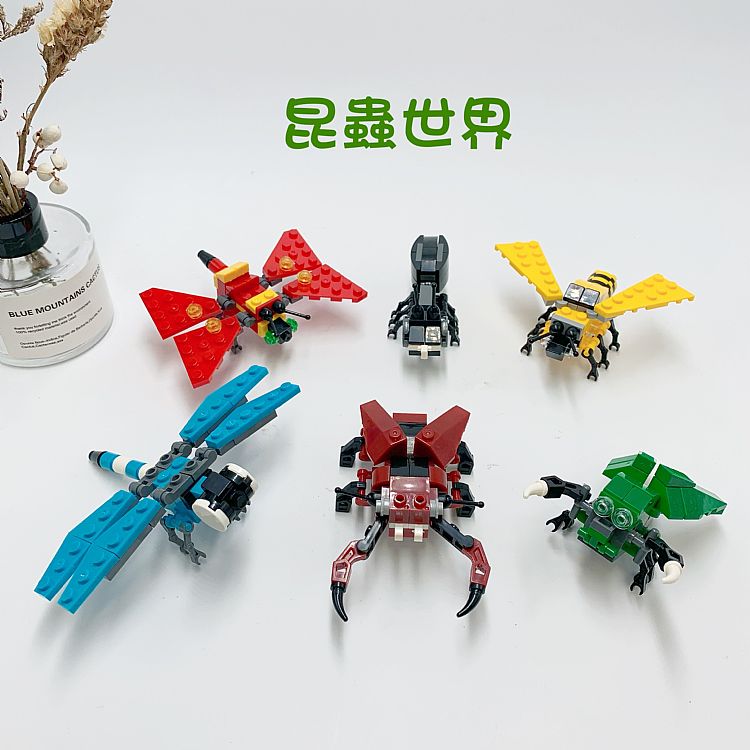 學習 玩具 兒童 玩具 兒童 學習