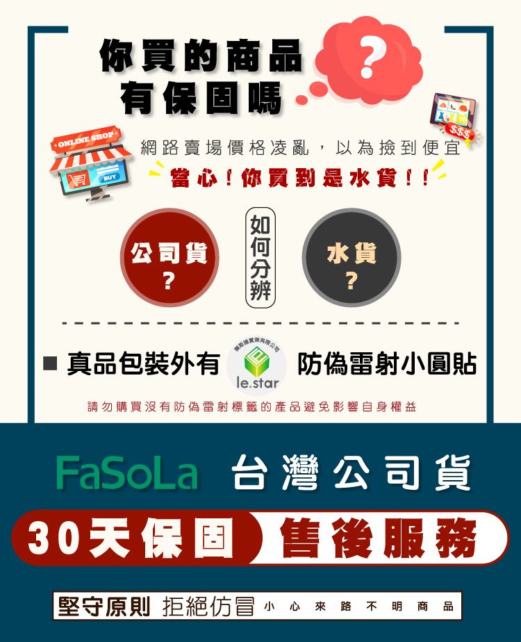 廚房 清潔刷 廚房 海綿 清潔刷 fasola