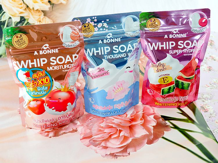 肥皂 溫和 泰國 肥皂 保養 肥皂