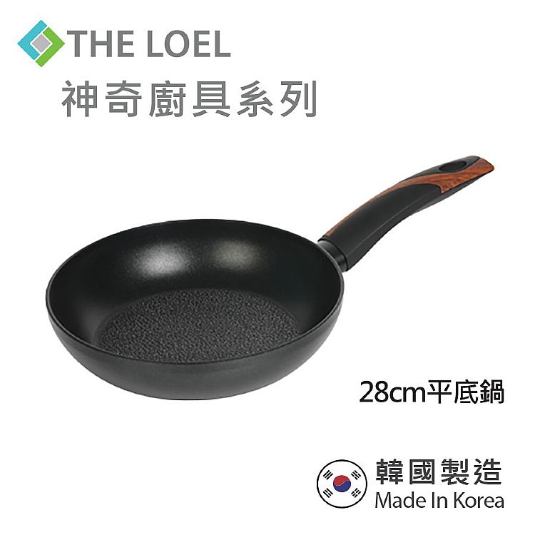 韓國 the loel 不沾鍋 the loel 韓國 不沾鍋