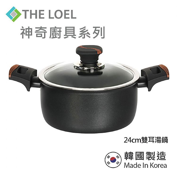 韓國 the loel 韓國 鍋具 鍋具 the loel