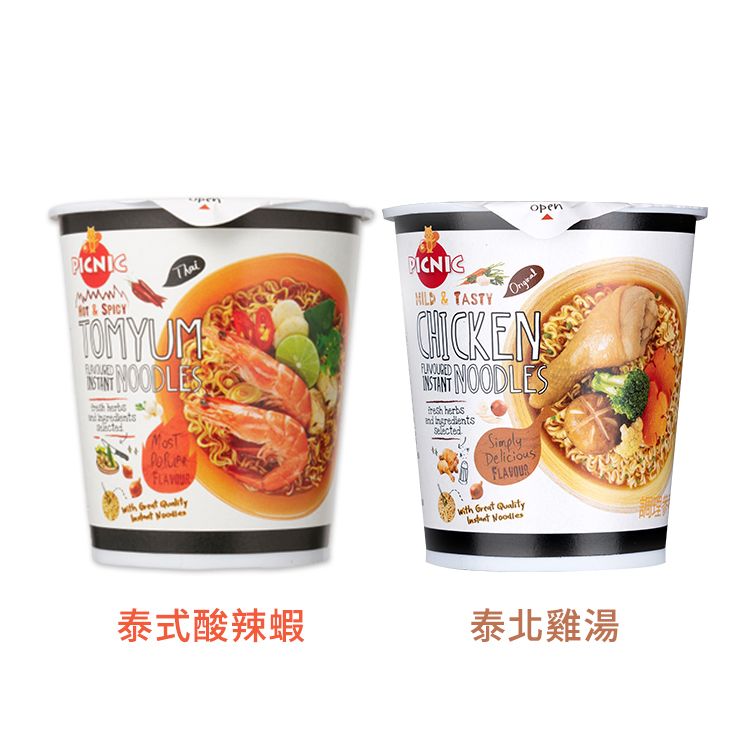 酸辣 泡麵 泰國 泡麵 泰式 泡麵