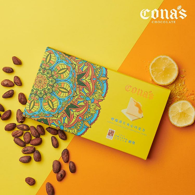 巧克力 禮盒 cona's 巧克力 檸檬 巧克力