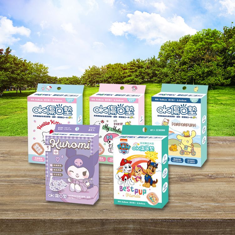 20251124124634285_750_0_80.jpg 三麗鷗 布丁狗 三麗鷗 美樂蒂 三麗鷗 hello kitty