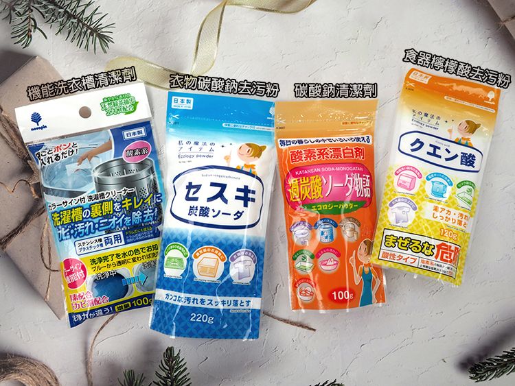 溫和 japan japan 清潔劑 浴室 清潔劑