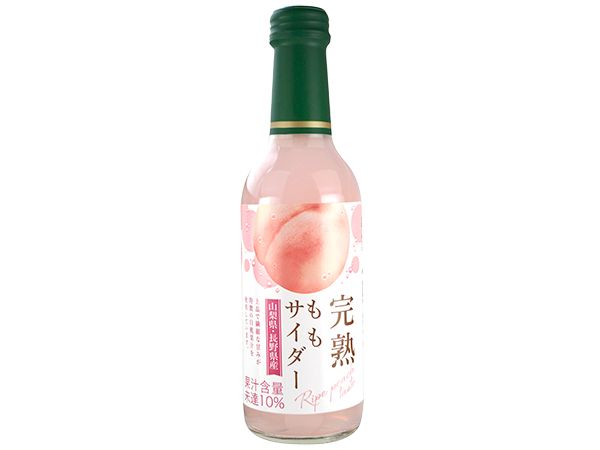 japan 柑橘 草莓 葡萄 葡萄 可樂