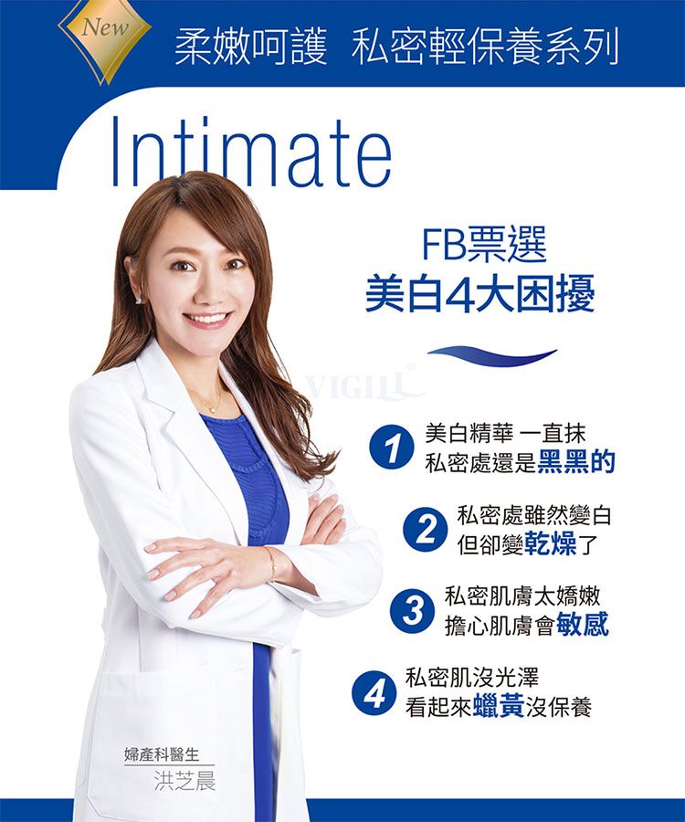 20260521173323954_750_0_80.jpg 溫和 保濕 清爽 保濕 保濕 修復