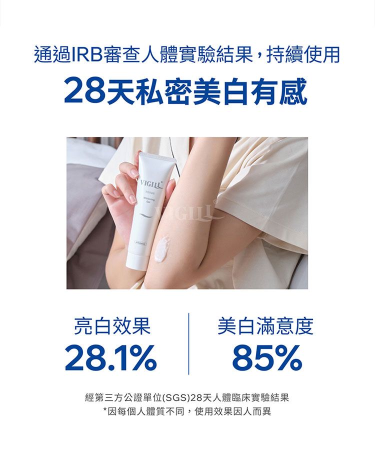 20260521173325016_750_0_80.jpg 溫和 保濕 清爽 保濕 保濕 修復