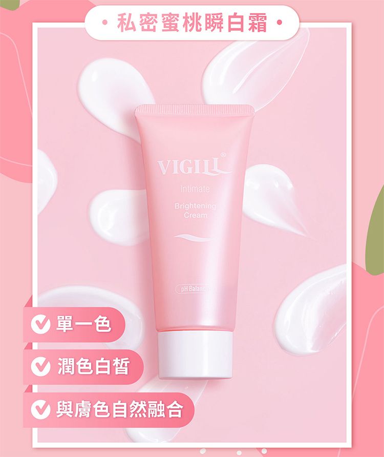 溫和 保濕 清爽 保濕 清爽 溫和