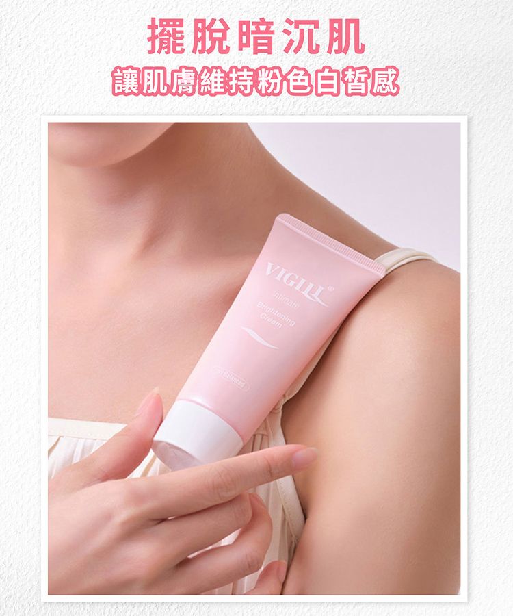 溫和 保濕 清爽 保濕 清爽 溫和