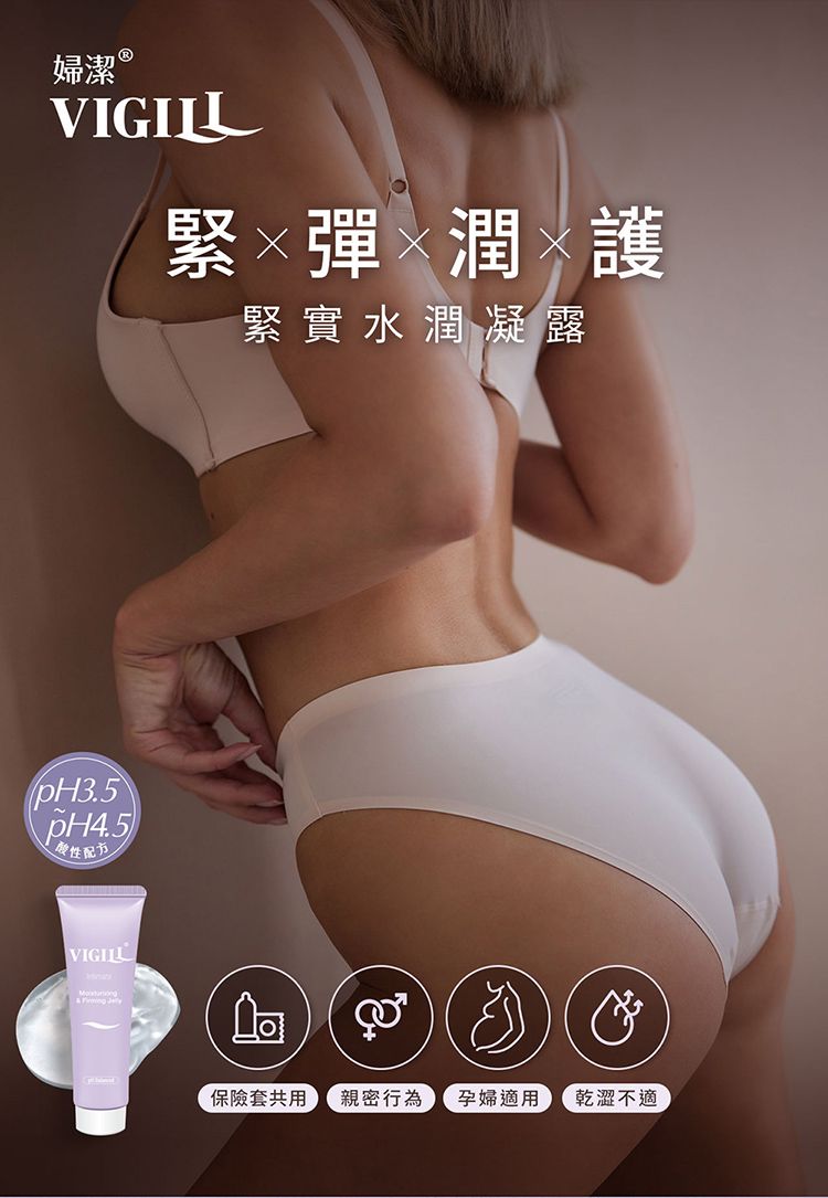 20260106100800920_750_0_80.jpg 溫和 保濕 清爽 保濕 清爽 溫和