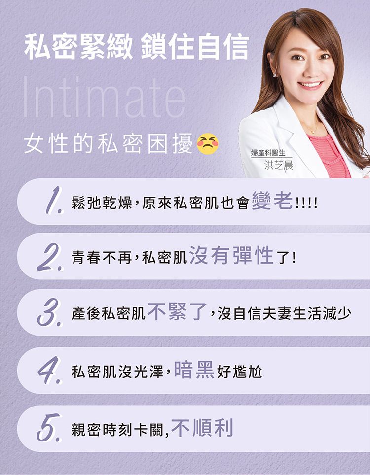 20260106100804953_750_0_80.jpg 溫和 保濕 清爽 保濕 清爽 溫和