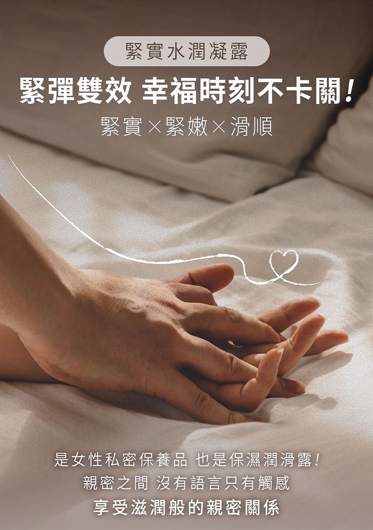 20260106100808766_750_0_80.jpg 溫和 保濕 清爽 保濕 清爽 溫和