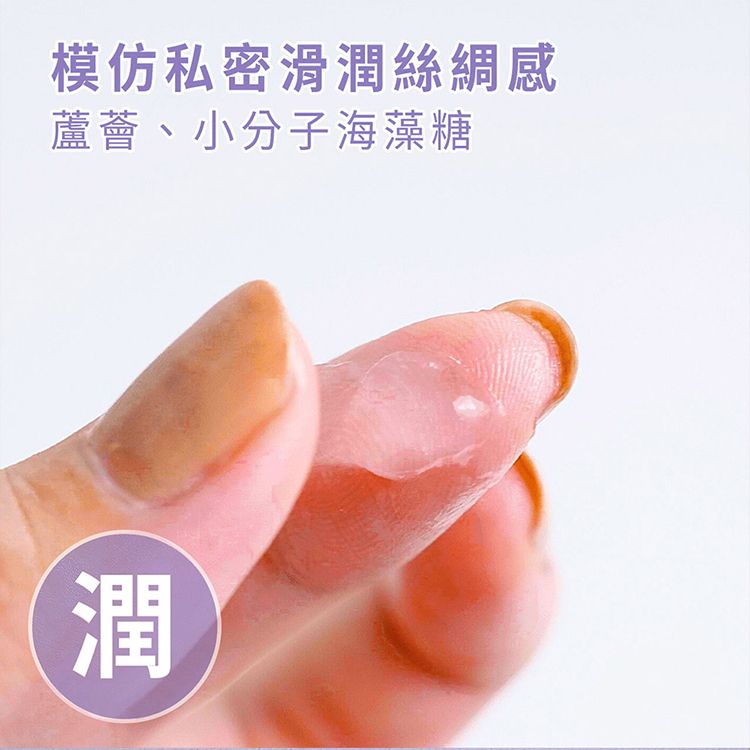 20260106100831120_750_0_80.jpg 溫和 保濕 清爽 保濕 清爽 溫和