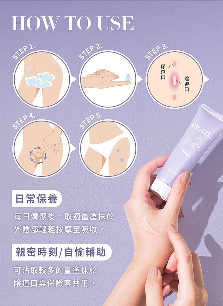 20260106100848604_750_0_80.jpg 溫和 保濕 清爽 保濕 清爽 溫和