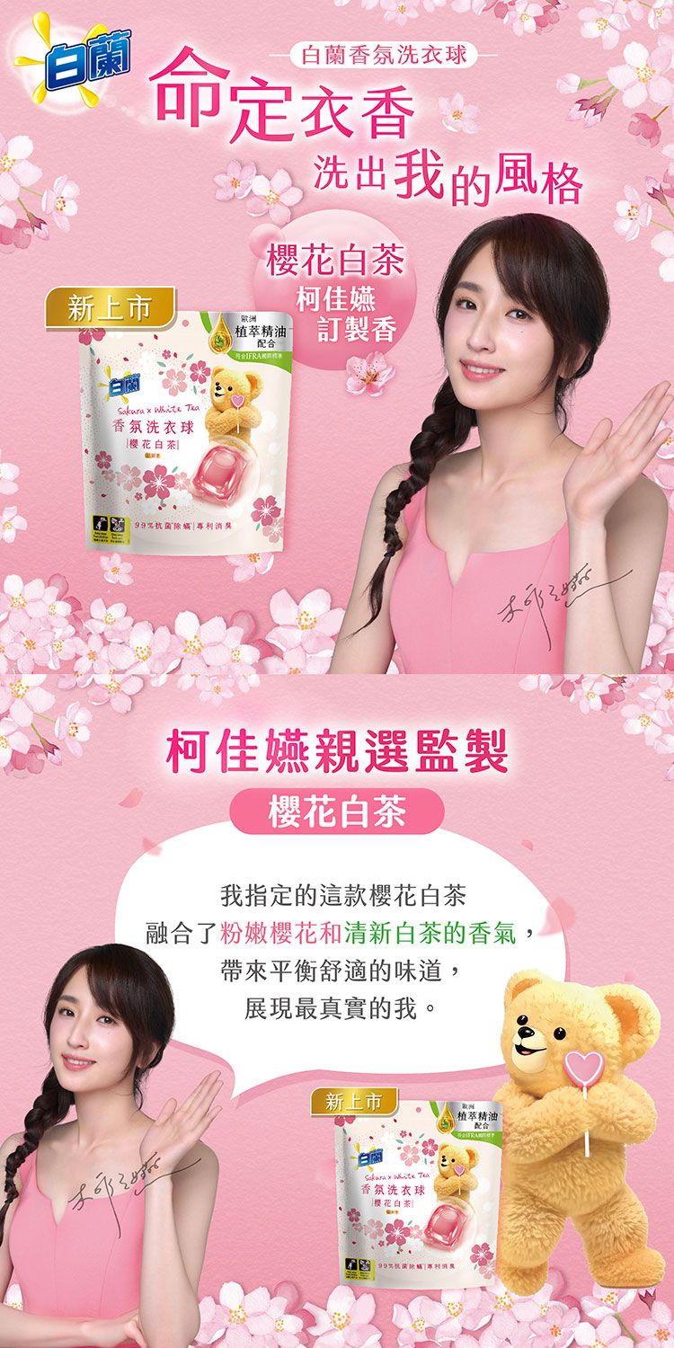 20251016091436293_750_0_80.jpg 香氛 香水 香氛 精油 白麝香 香氛