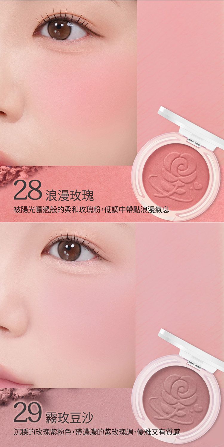 韓國 底妝 持妝 底妝 持妝 韓國