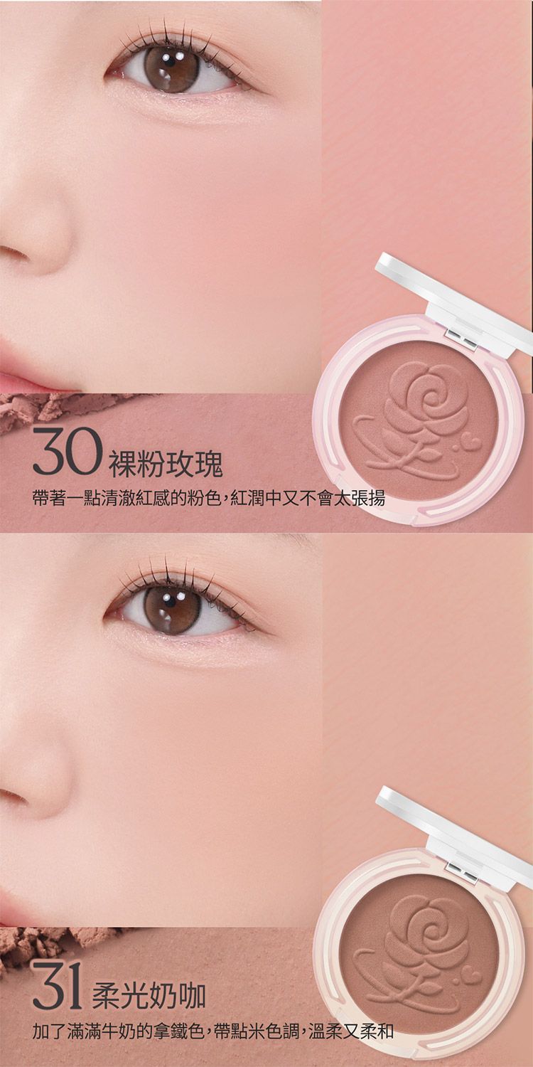 韓國 底妝 持妝 底妝 持妝 韓國