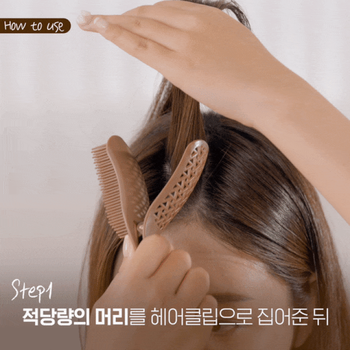 韓國 保養 髮飾 造型 韓國 rire